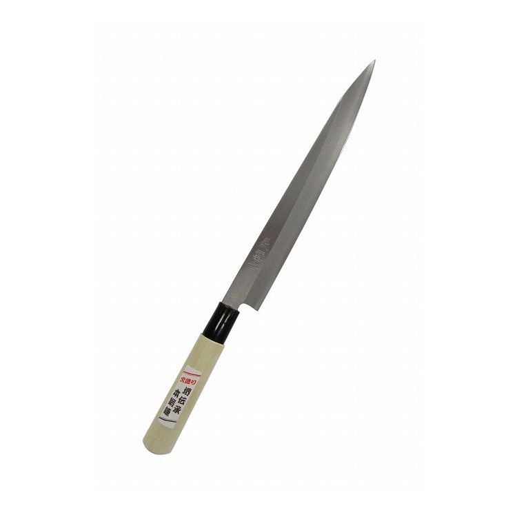 長雲斎 堺産 柳刃包丁 240mm【送料無料】