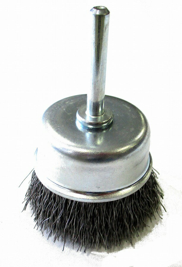 軸付カップブラシ 鋼線 直径50mm 2