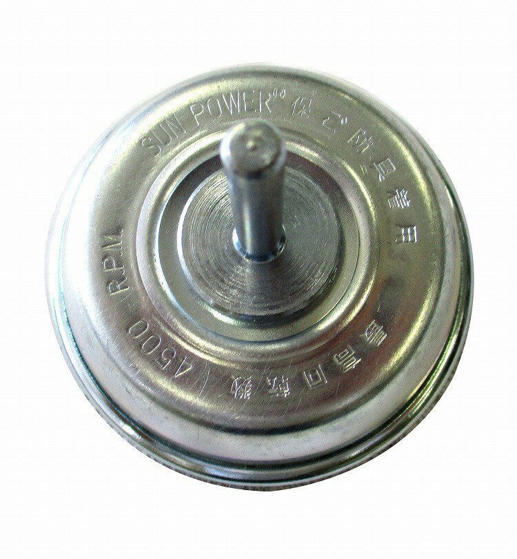 ���ե��åץ֥饷 ���� ľ��75mm