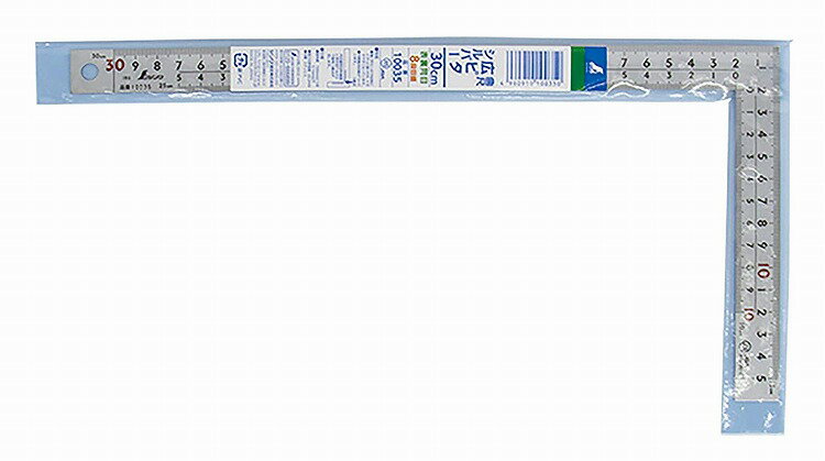 シンワ測定 曲尺 広ピタシルバー 30cm 表裏同目 8段目盛 10035【送料無料】