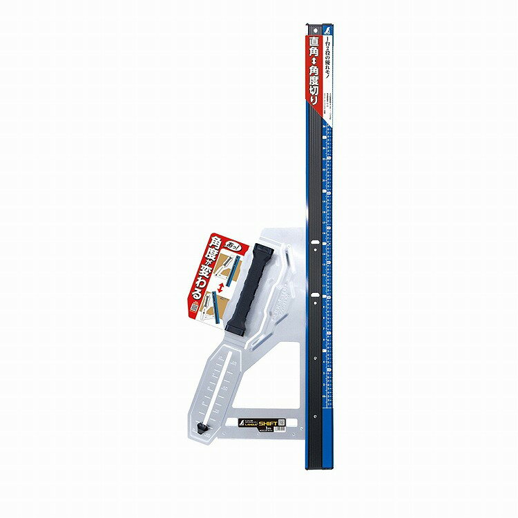 シンワ測定 丸ノコガイド定規エルアングルPlusシフト1m寸勾配切断機能付 79054【送料無料】