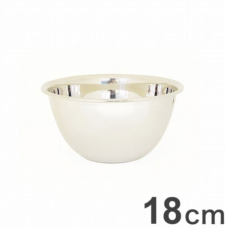 Stainless - 藤井器物製作所 マルエフ 18-8ステンレス深型ボール 18cm PR2658