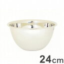藤井器物製作所 マルエフ 18-8ステンレス深型ボール 24cm PR2660(3)