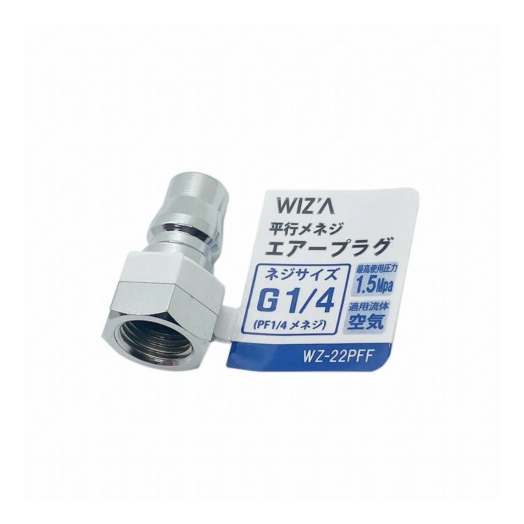 WIZ'A  ʿԥͥץ饰 G1/4 WZ-22PFF