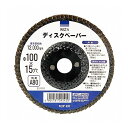 WIZ'A アークランズ ディスクペーパー 粒度A80 WZDP-A80