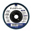 WIZ'A アークランズ ディスクペーパー 粒度Z80 WZDP-Z80