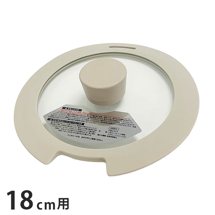 ������(WIZ'A) ���������ɥ������ ���饹�� 18cm ����������������æ���ե饤�ѥ����� WZSG-18