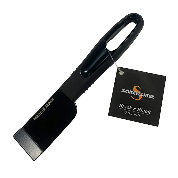 坂爪製作所(SAKAZUME) BBスクレーパー P型 30mm R BBP-30R(4)
