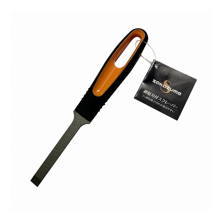 坂爪製作所 SAKAZUME 細幅刃付スクレーパー ロング 9mm FSL-9