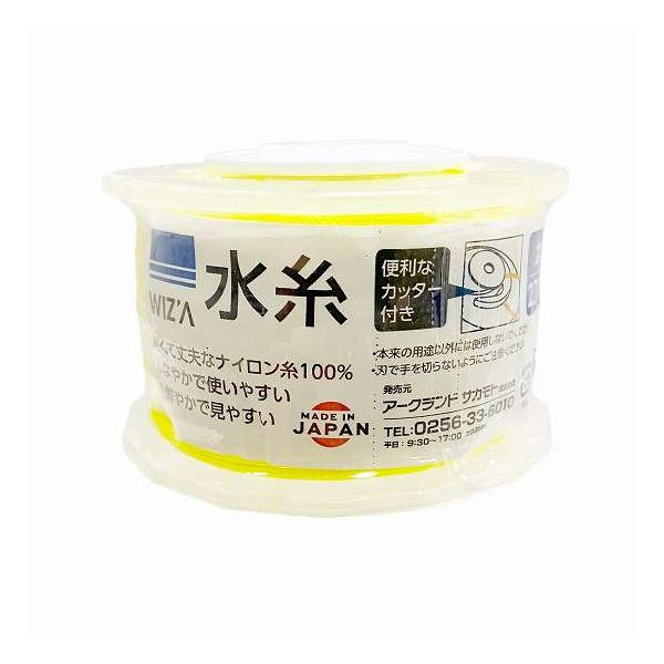 商品説明●ナイロン●蛍光イエロー●用途：建築や土木、DIYなどで、水平・垂直・直線出しをする際に●長さ：270m●太さ：太（約1.2mm）●色：蛍光イエロー●仕様：カッター付きスペック●建築や土木、DIYなどで、水平・垂直・直線出しをする際にご利用いただく水糸です。●軽くて丈夫なナイロン糸100%で、しなやかで使いやすいです。●発色の良い蛍光イエローで見やすいです。※注意事項●本来の用途以外に使用しないでください。●カッターで手を切らないようご注意ください。【代引きについて】こちらの商品は、代引きでの出荷は受け付けておりません。【送料について】北海道、沖縄、離島は送料を頂きます。