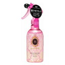 【3個セット】 ファイントゥデイ資生堂 マシェリパーフェクトシャワーEX(ウェーブ)250ml【送料無料】