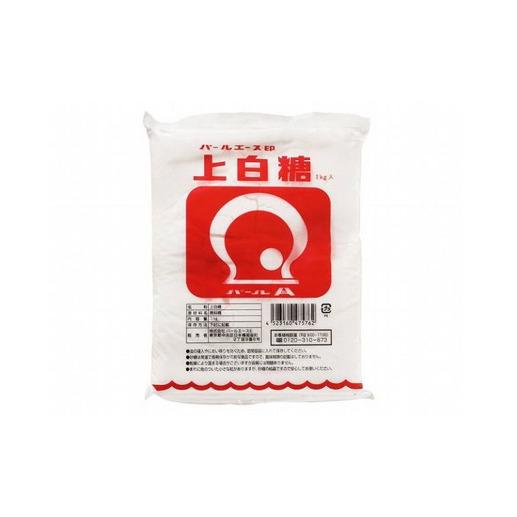  パールエース 上白糖 1Kg x20個セット 食品 業務用 大量 まとめ セット セット売り(代引不可)