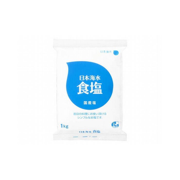 【まとめ買い】 日本海水 食塩 1Kg x6個セット 食品 業務用 大量 まとめ セット セット売り(代引不可)