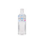 【まとめ買い】 ロジネットジャパン 北海道大雪山 ゆきのみず ペット 550ml x24個セット 食品 業務用 大量 まとめ セット(代引不可)【送料無料】