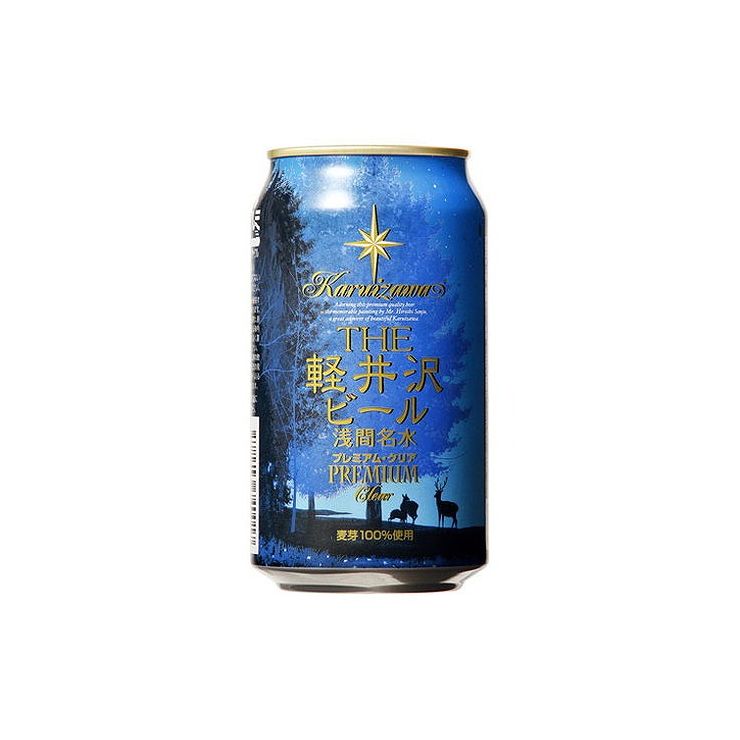 THE 軽井沢ビール プレミアムクリア