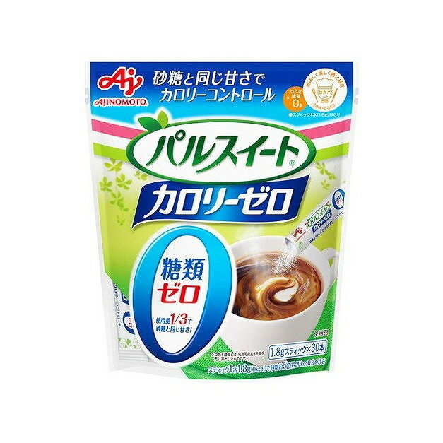  味の素 パルスィート カロリーゼロ 30本 x10個セット 食品 業務用 大量 まとめ セット セット売り(代引不可)