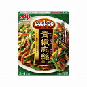 【まとめ買い】 味の素 CookDo 青椒肉絲用 100g x10個