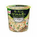 【まとめ買い】 味の素 クノール スープDELI サーモンとほうれん草 40.3g x6個セット 食品 業務用 大量 まとめ セット(代引不可) 1