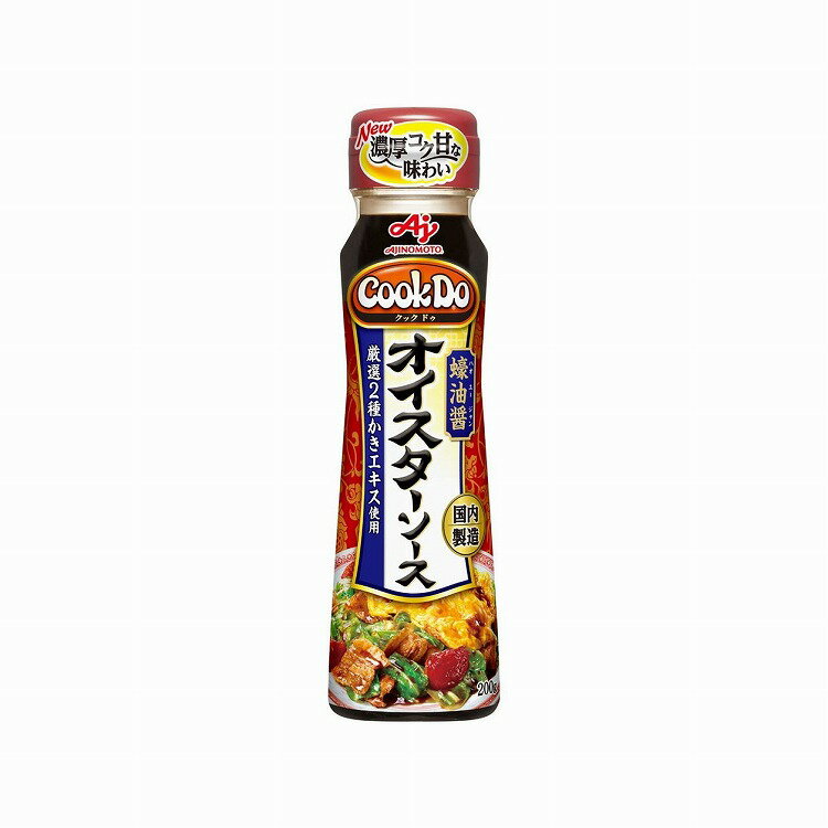 【まとめ買い】 味の素 COOKDOオイスターソース B 200g x10個セット 食品 業務用 大量 まとめ セット セット売り(代引不可)【送料無料】