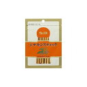 【まとめ買い】 S&B スパイス&ハーブ シナモンスティック 袋 20g x10個セット 食品 セット セット販売 まとめ(代引不可)【送料無料】