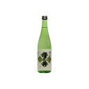 小澤酒造(株) 小澤酒造 澤乃井 特別 純米 720ml(代引不可)