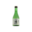 【まとめ買い】 小澤酒造(株) 清酒 澤乃井 本醸造 生貯蔵酒 300ml x3個セット まとめ セット まとめ売り お酒 アルコール(代引不可)