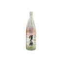 小澤酒造(株) 小澤酒造 澤乃井 五段仕込 1.8L(代引不可)【送料無料】