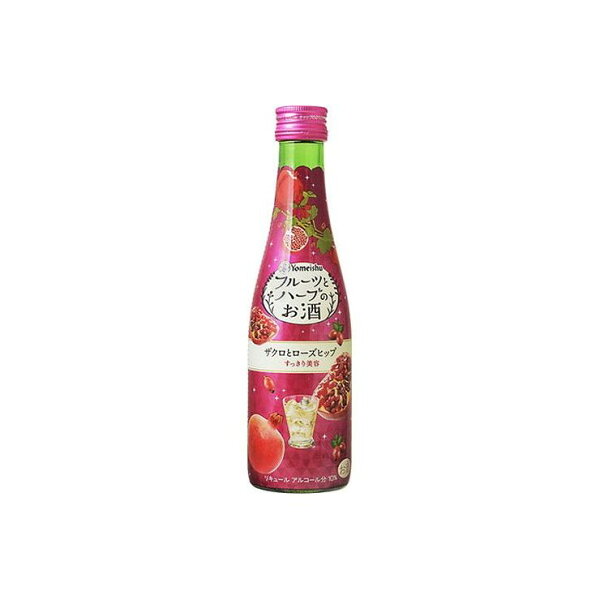 養命酒製造(株)養命酒フルーツとハーブのお酒ザクロとローズヒップ300mlx1(代引不可)