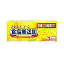 【まとめ買い】 いなば とれたてコーン食塩無添加 180gX3 x8個セット 食品 セット セット販売 まとめ(代引不可)【送料無料】