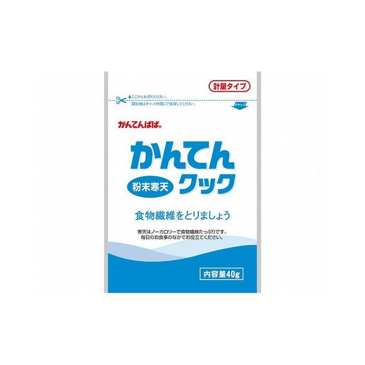 【まとめ買い】 伊那 かんてんクック スタンドパック 40g x10個セット 食品 セット セット販売 まとめ(代引不可)【送料無料】