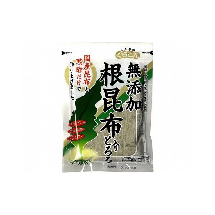 【まとめ買い】 くらこん 根昆布入りとろろ 25g x10個セット 食品 セット セット販売 まとめ(代引不可)