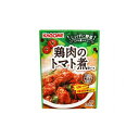 【まとめ買い】 カゴメ 鶏肉のトマト煮用ソース 230g 