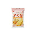 【まとめ買い】 共立 米の粉 280g x6個セット 食品 セット セット販売 まとめ(代引不可)