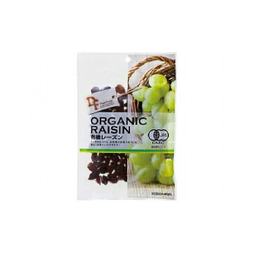 【まとめ買い】 共立食品 有機レーズン 65g x10個セット 食品 セット セット販売 まとめ(代引不可)【送料無料】