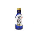 【まとめ買い】 キッコーマン 新鮮旨み広がるだししょうゆ 330ml x12個セット 食品 まとめ セット セット買い 業務用(代引不可)【送料無料】