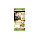 【まとめ買い】 テーブルマーク たきたてご飯 山形県産つや姫 分割 4食 x8個セット 食品 まとめ セット セット買い 業務用(代引不可)【送料無料】