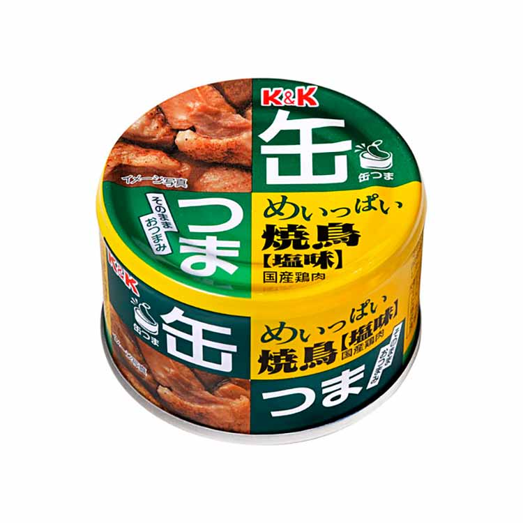 商品説明そのままおつまみになる缶詰、それが『缶つま』!!缶詰だからこそおいしい素材をおかずにしました。国産鶏肉を食べやすい塩仕立てで‘めいっぱい'詰め込みました。内容量135g原材料(アレルギー表記含む)鶏肉、砂糖、発酵調味料、食塩、香辛料（大豆を含む）、増粘剤（加工でん粉、サイリウムシードガム）、調味料（アミノ酸）、香料アレルゲン原材料名をご確認いただき、対象成分があるか事前にご確認ください。賞味期限別途パッケージ記載保存方法常温で保存メーカー名国分グループ本社（株）生産国・加工国日本※こちらの商品は単品商品が12個セットでの販売となります。【代引きについて】こちらの商品は、代引きでの出荷は受け付けておりません。【送料について】沖縄、離島は送料を頂きます。