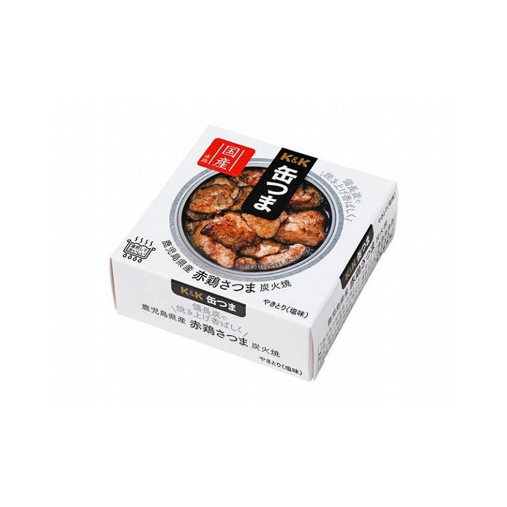 【まとめ買い】 K&K 缶つま 鹿児島赤鶏 さつま炭火焼 45g x12個セット 食品 まとめ セット セット買い 業務用(代引不可)【送料無料】