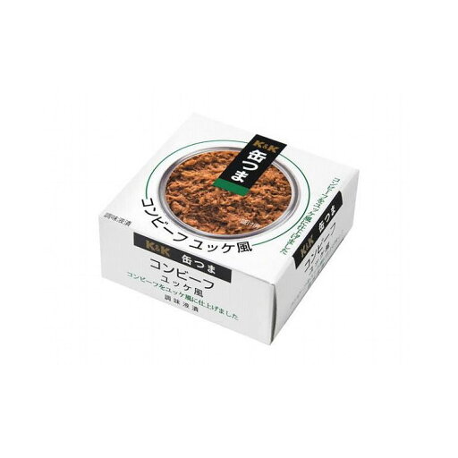 【まとめ買い】 K&K 缶つま コンビーフ ユッケ風 80g x6個セット 食品 まとめ セット セット買い 業務用(代引不可)【送料無料】 【まとめ買い】 K&K 缶つま コンビーフ ユッケ風 80g x6個セット 食品 まとめ セット セット買い 業務用(代引不可)【送料無料】