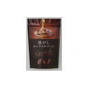 【まとめ買い】 東洋ナッツ TON'S 焦がしキャラメルナッツ アーモンド 105g x8個セット 食品 まとめ セット セット買い 業務用(代引不可)【送料無...