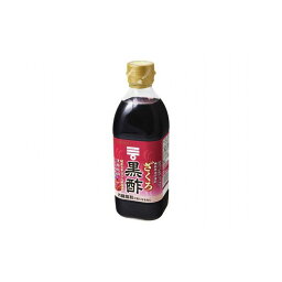 【まとめ買い】 ミツカン ざくろ黒酢 500ml x6個セット 食品 まとめ セット セット買い 業務用(代引不可)【送料無料】