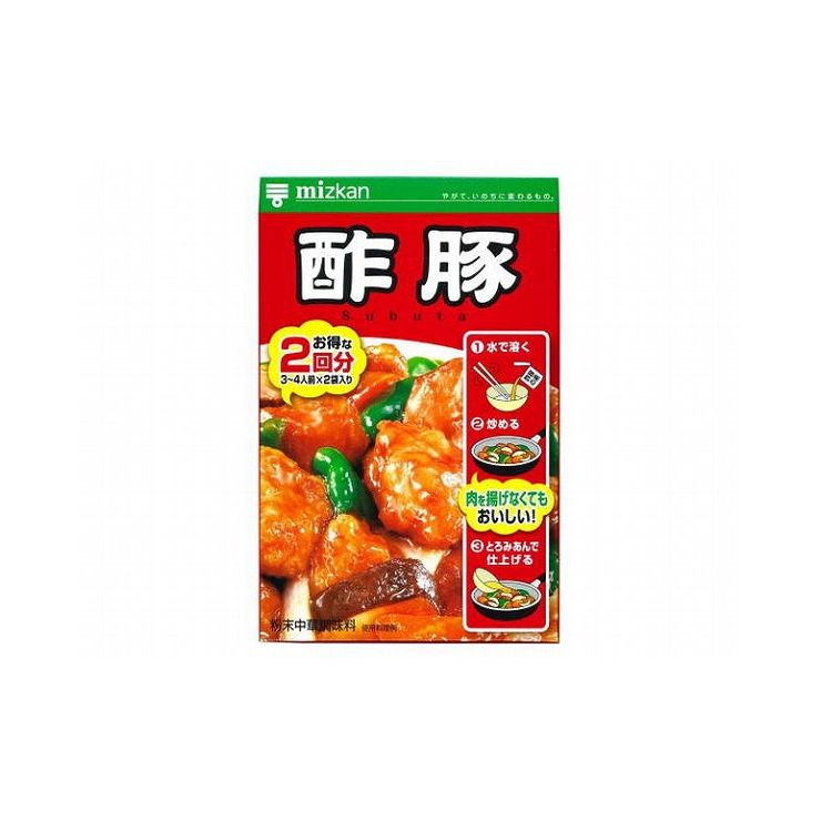 【まとめ買い】 ミツカン 酢豚 90g x10個セット 食品 まとめ セット セット買い 業務用(代引不可)