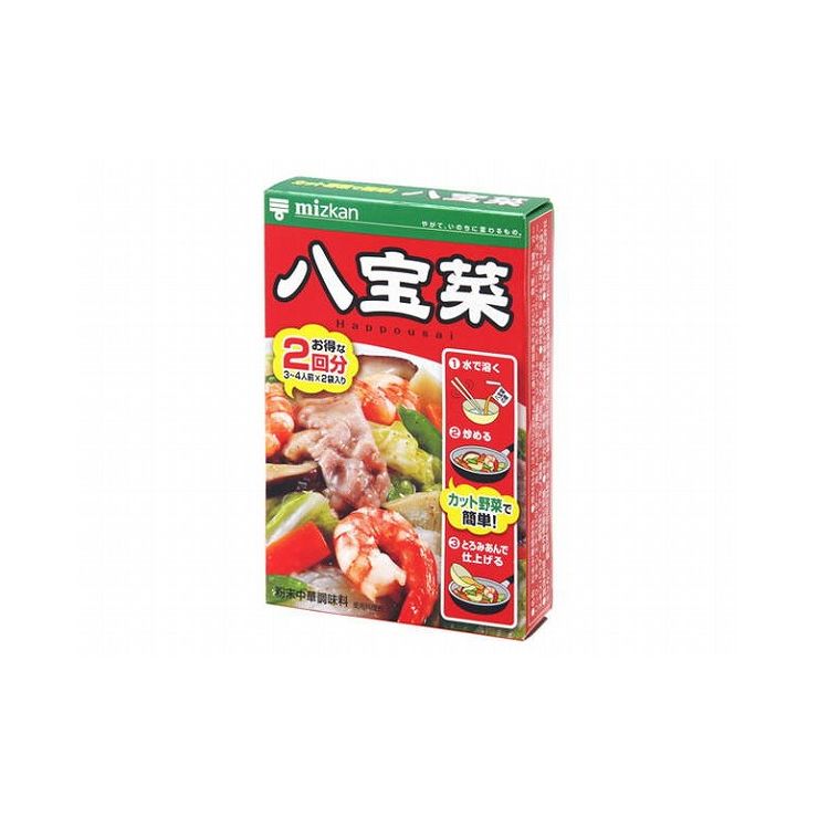 【まとめ買い】 ミツカン 八宝菜 52g x10個セット 食品 まとめ セット セット買い 業務用(代引不可)