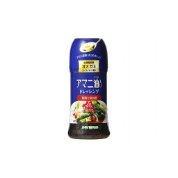 【まとめ買い】オーマイ PLUSアマニ油入ドレッシング 和風たまねぎ 150ml x12個セット まとめ セット セット買い 業務用(代引不可)【送料無料】