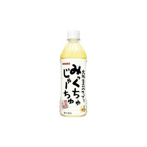 【まとめ買い】サンガリア Nみっくちゅじゅーちゅペット 500ml x24個セット まとめ セット セット買い 業務用(代引不可)【送料無料】