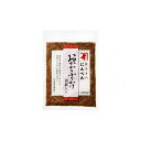 【まとめ買い】にんべんOU-755おかかふりかけ胡麻入 90g x10個セット まとめ セット セット買い 業務用(代引不可)【送料無料】
