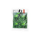 【まとめ買い】藤沢 わけぎ(フック) 14袋 x60個セット...