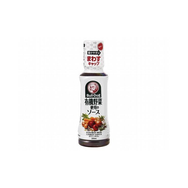 【まとめ買い】ブルドック 有機野菜使用のソース 200ml x10個セット まとめ セット セット買い 業務用(代引不可)【送料無料】のサムネイル