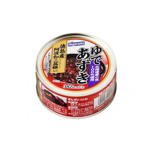 【まとめ買い】はごろも ゆであずき 165g x24個セット まとめ セット セット買い 業務用(代引不可)【送料無料】 【まとめ買い】はごろも ゆであずき 165g x24個セット まとめ セット セット買い 業務用(代引不可)【送料無料】
