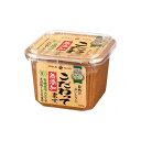 【まとめ買い】ひかり味噌 こだわってます無添加 カップ 750g x8個セット まとめ セット セット買い 業務用(代引不可)【送料無料】